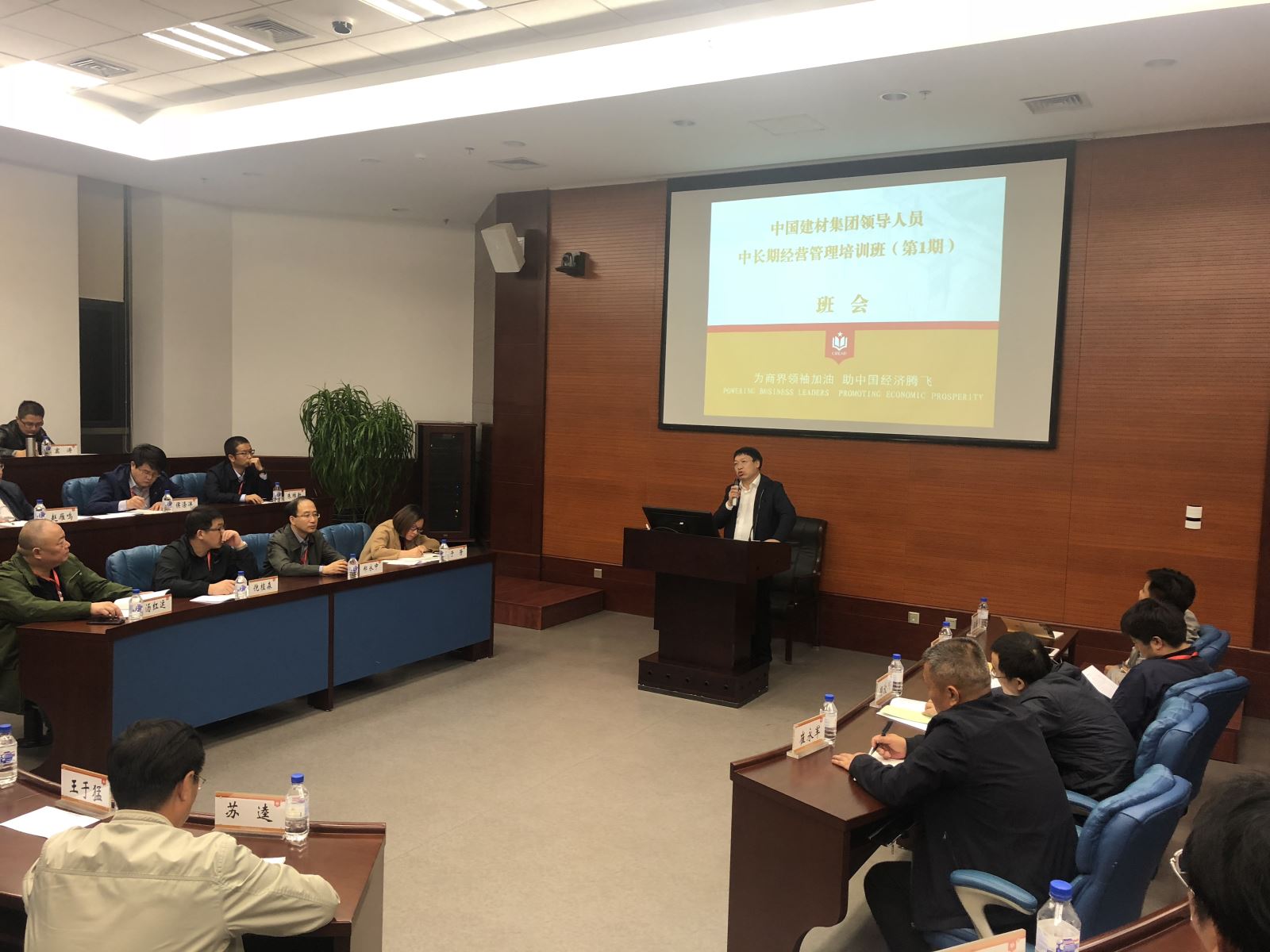 微信图片_20181011175321 J9国际集团(中国)-官方网站
