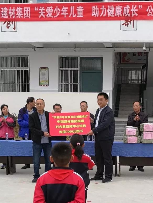 J9国际集团(中国)-官方网站
