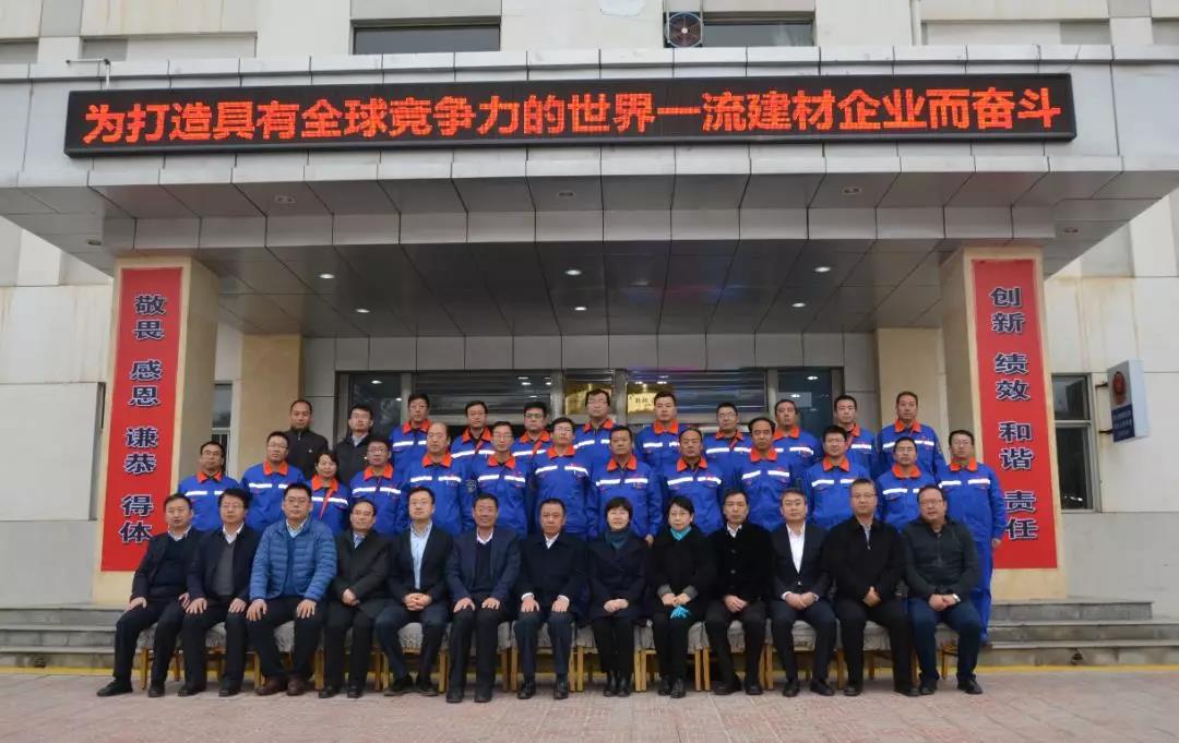 J9国际集团(中国)-官方网站