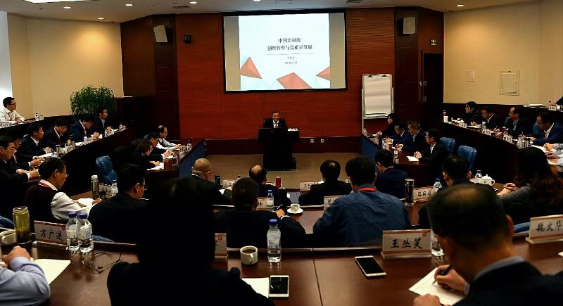 J9国际集团(中国)-官方网站