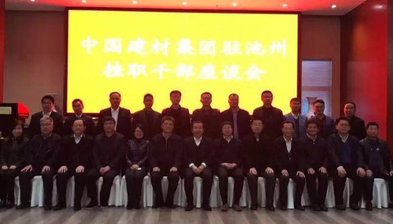 J9国际集团(中国)-官方网站