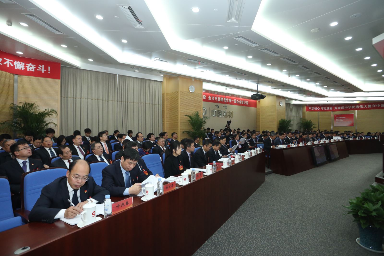 J9国际集团(中国)-官方网站