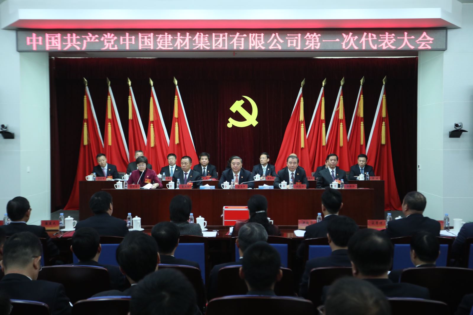 J9国际集团(中国)-官方网站
