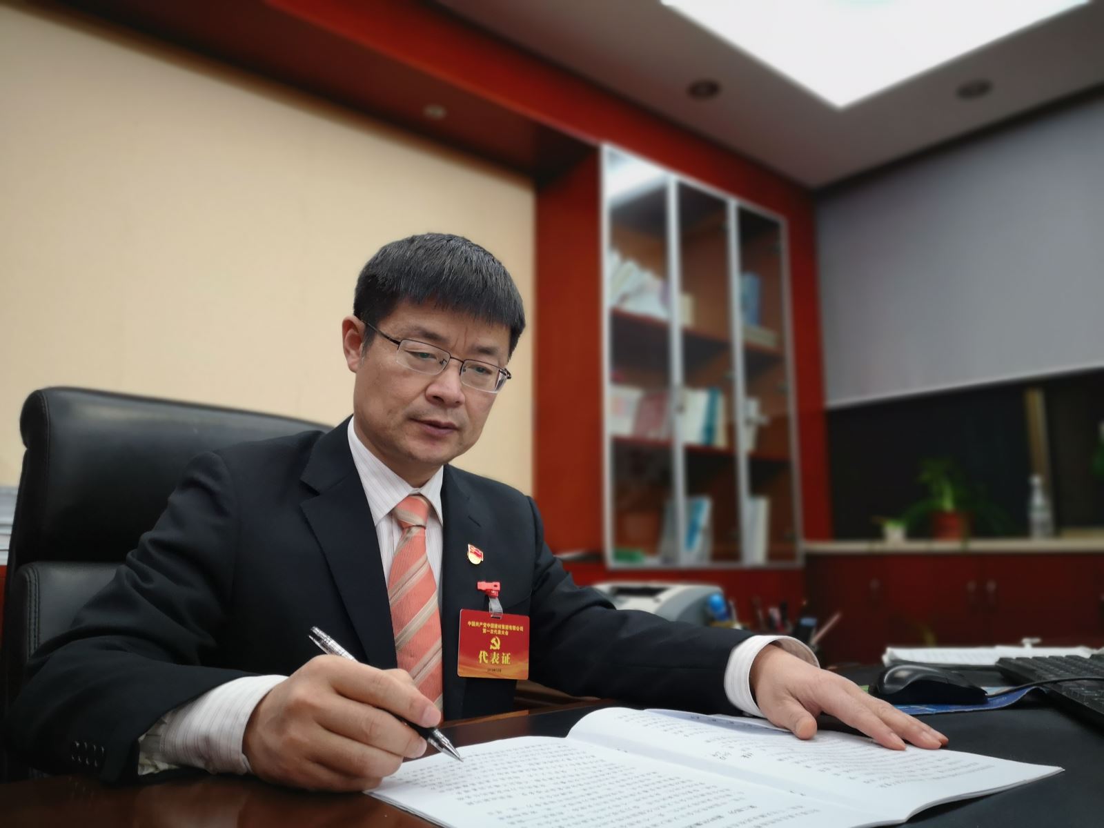J9国际集团(中国)-官方网站
