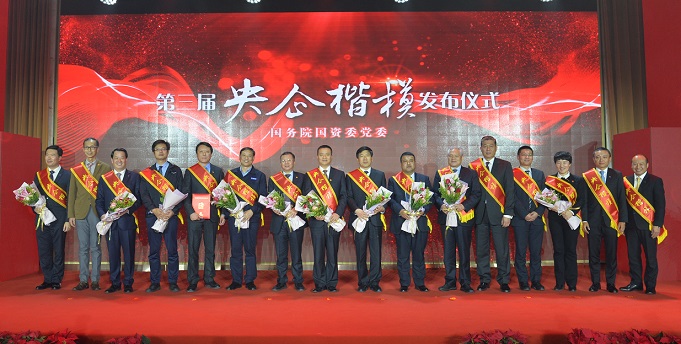 J9国际集团(中国)-官方网站