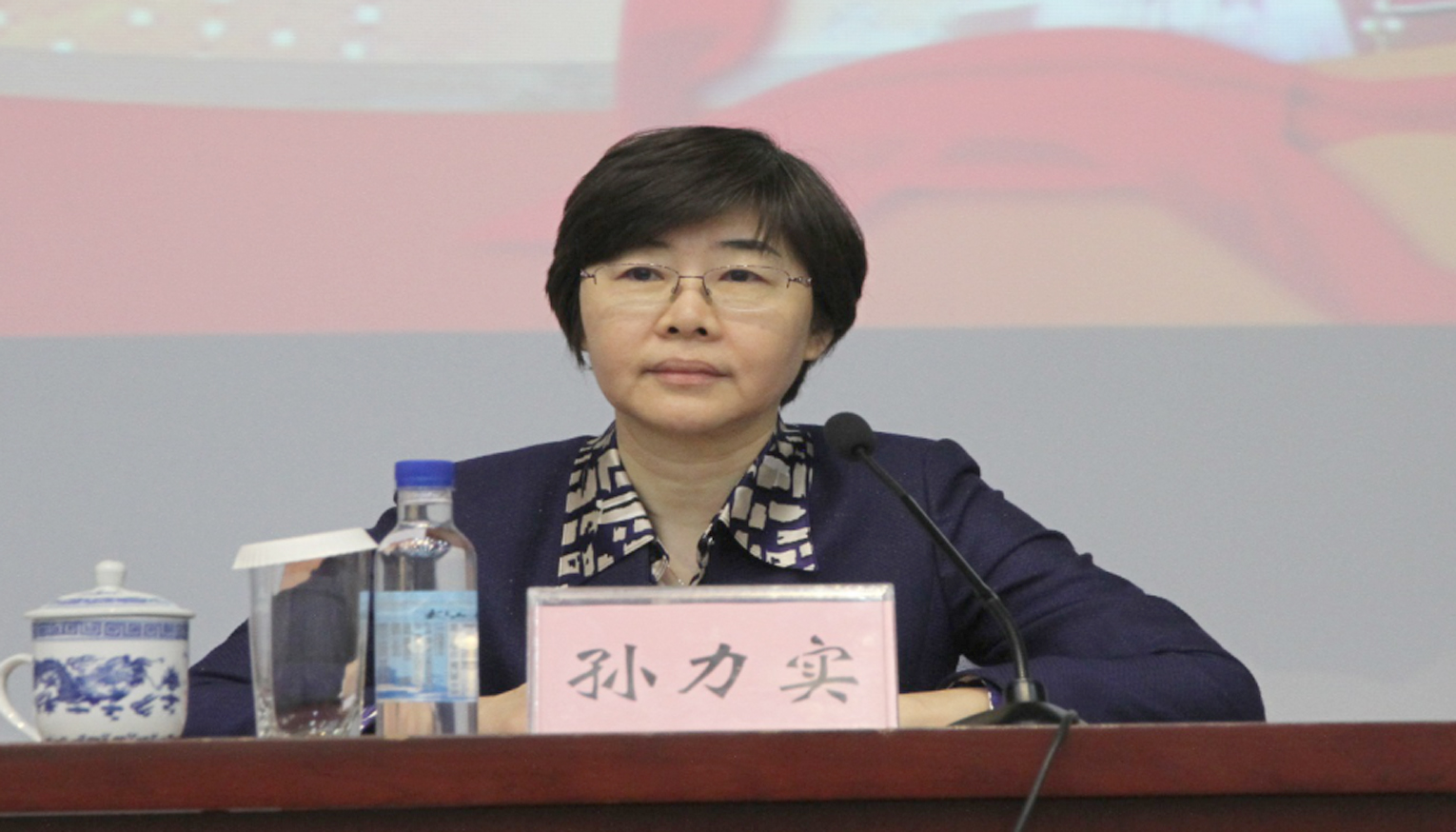 J9国际集团(中国)-官方网站