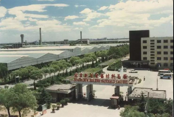 J9国际集团(中国)-官方网站