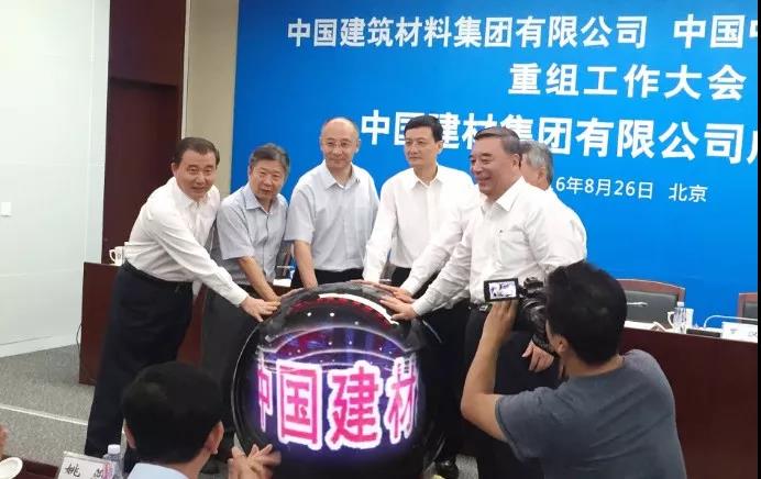 J9国际集团(中国)-官方网站