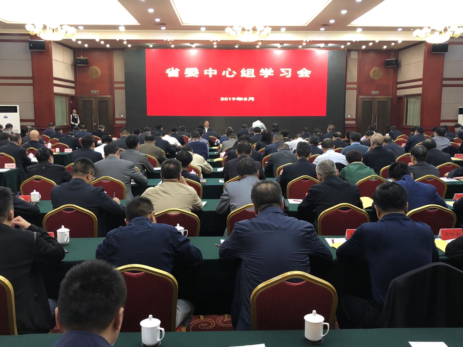 J9国际集团(中国)-官方网站
