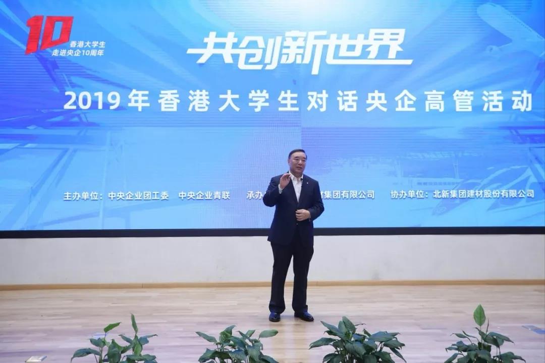 J9国际集团(中国)-官方网站
