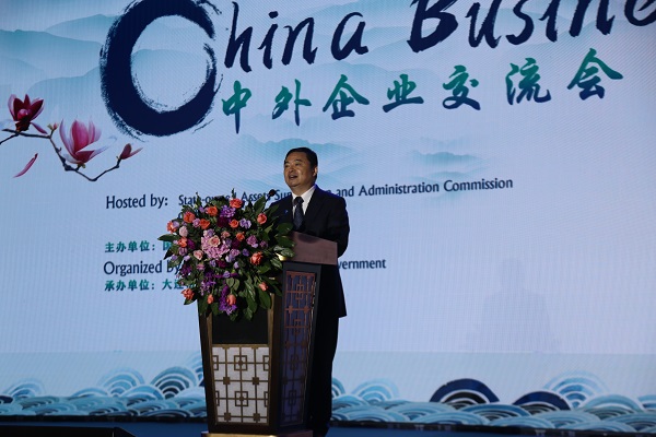 J9国际集团(中国)-官方网站