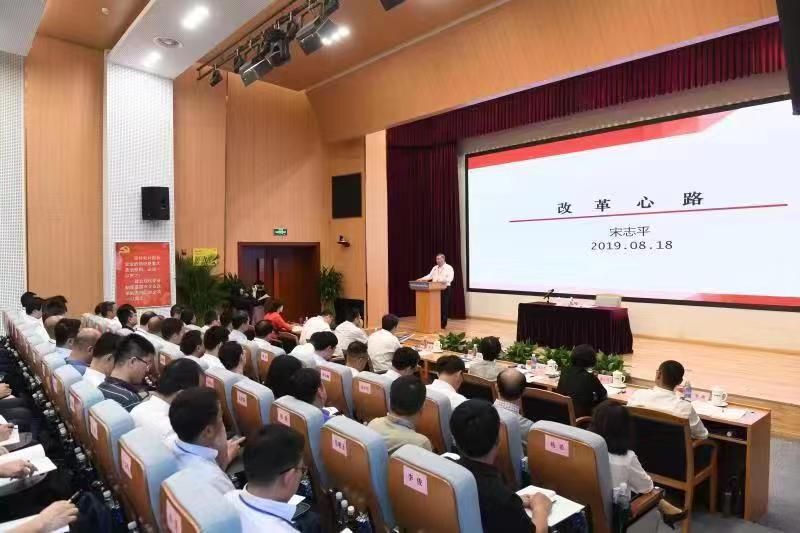 J9国际集团(中国)-官方网站
