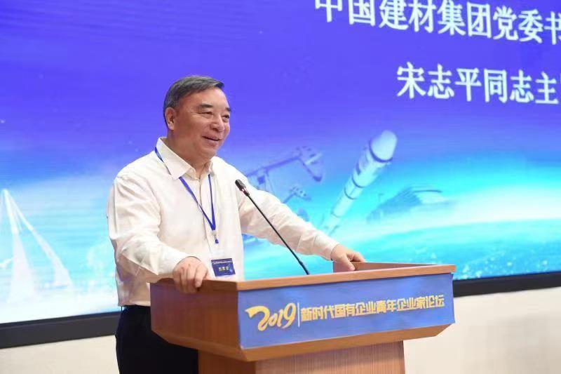J9国际集团(中国)-官方网站