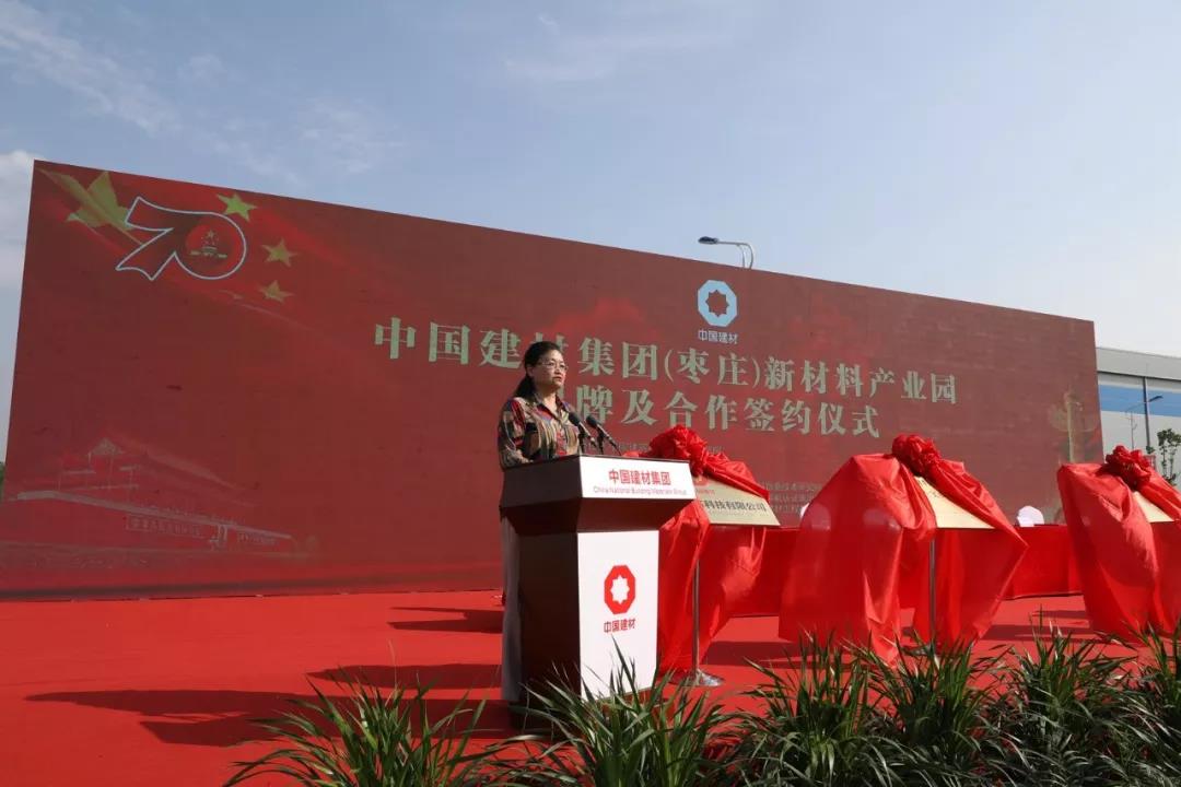 J9国际集团(中国)-官方网站