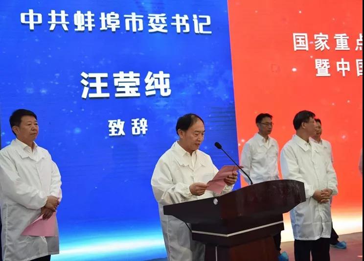 J9国际集团(中国)-官方网站