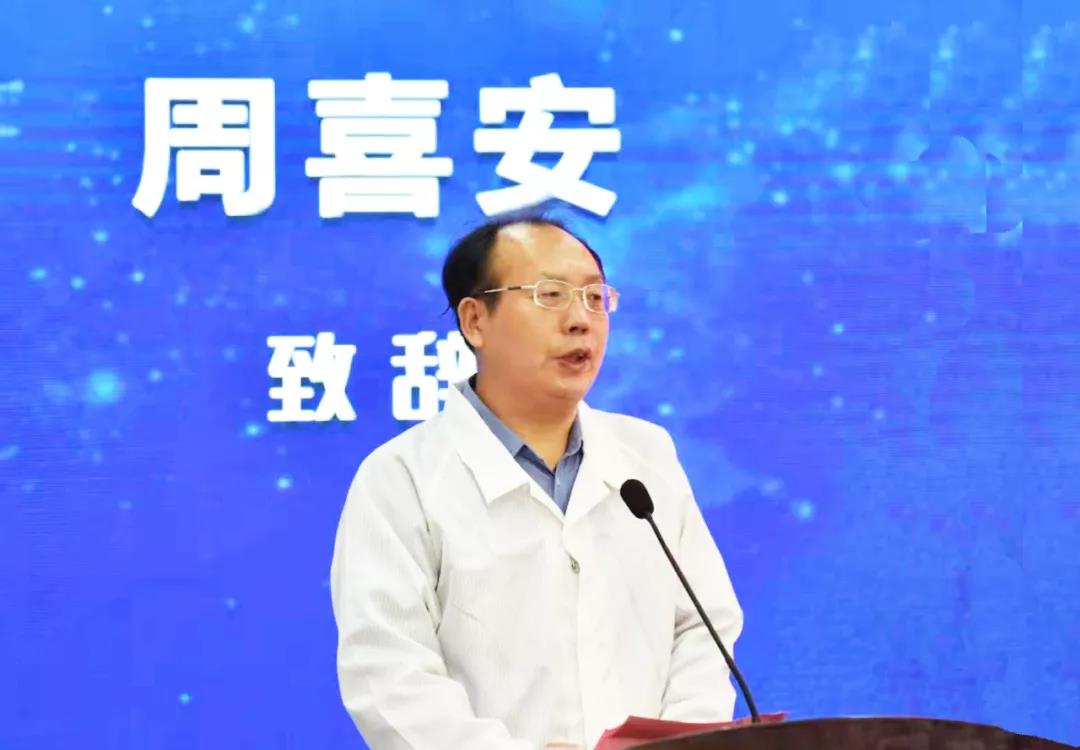 J9国际集团(中国)-官方网站