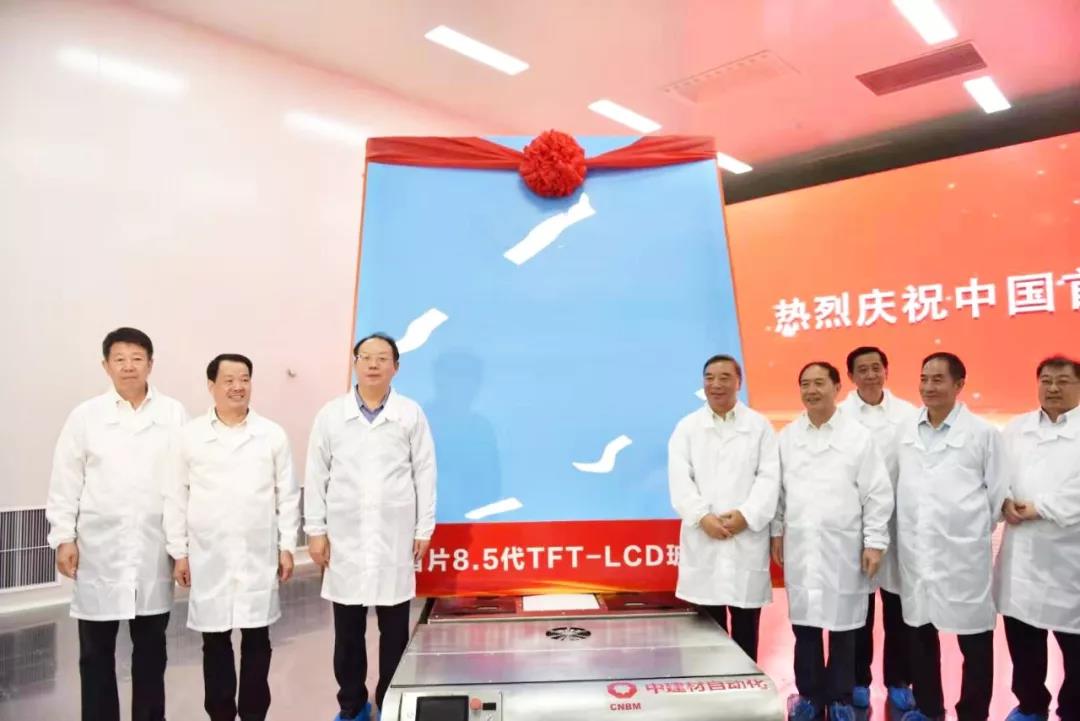 J9国际集团(中国)-官方网站