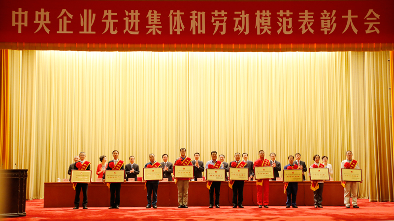 J9国际集团(中国)-官方网站