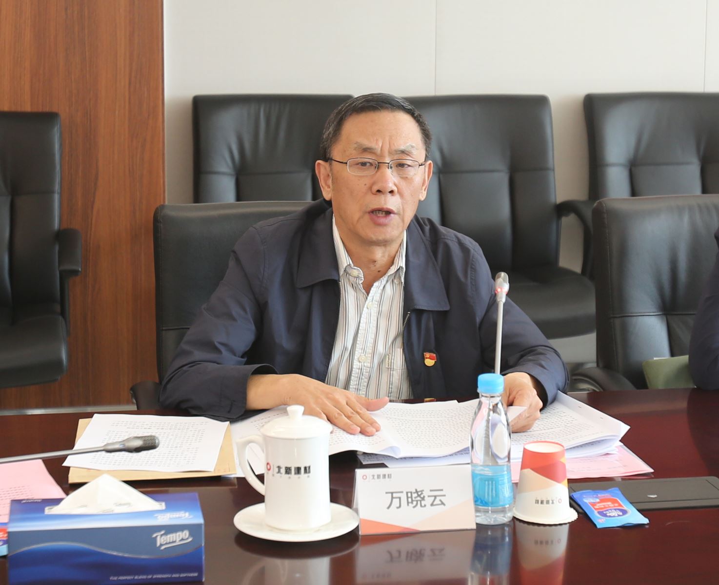 J9国际集团(中国)-官方网站