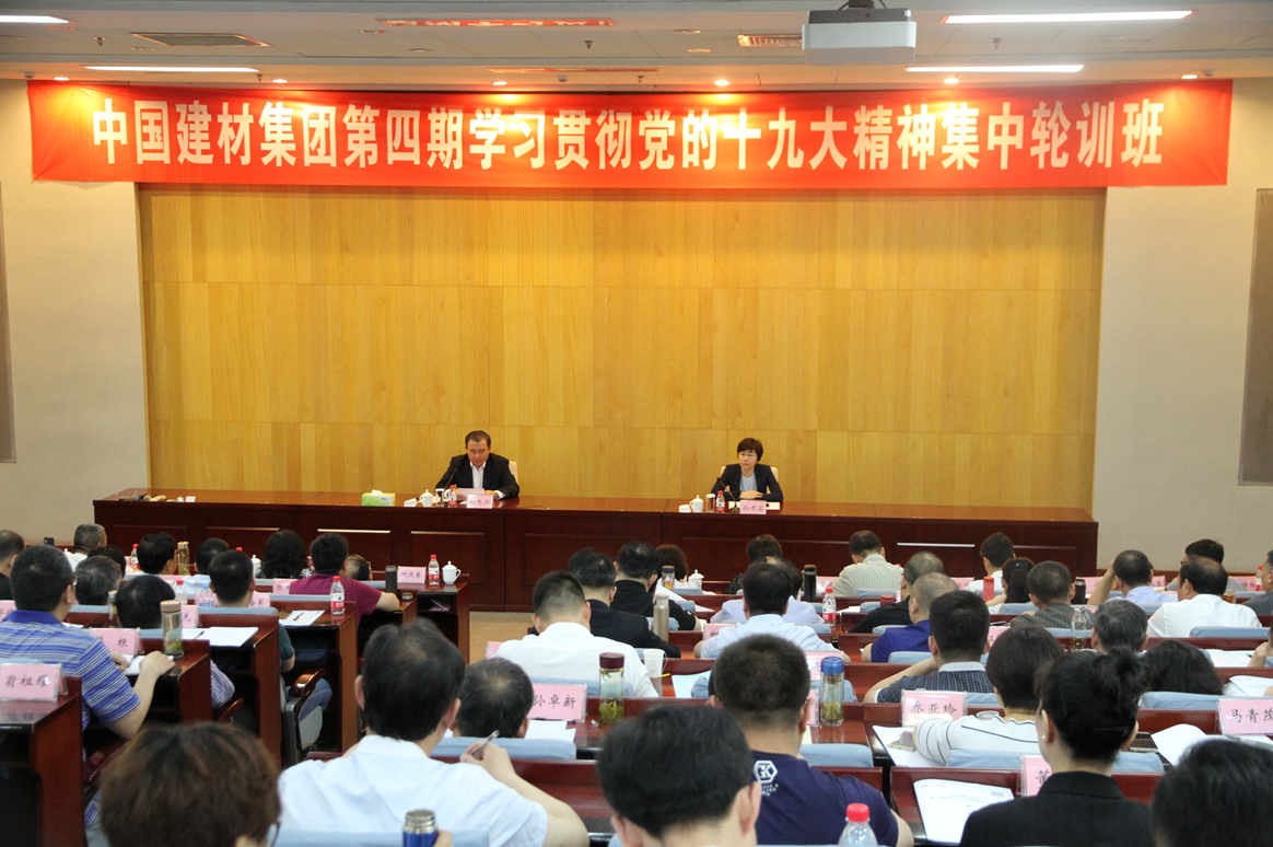 J9国际集团(中国)-官方网站
