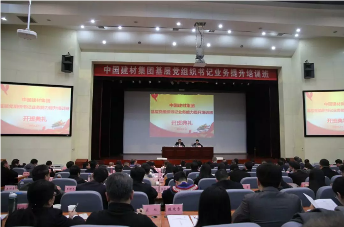 J9国际集团(中国)-官方网站