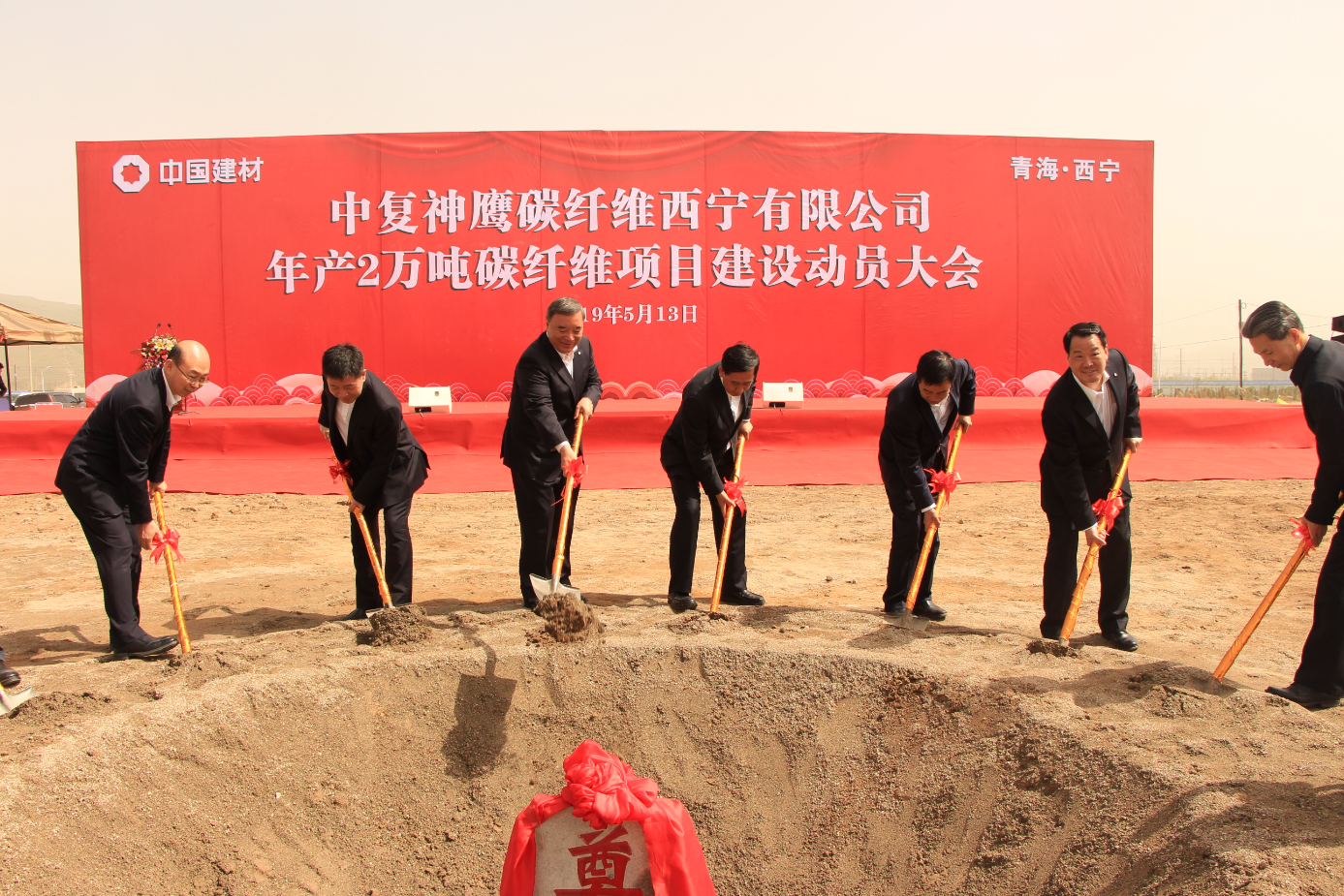 J9国际集团(中国)-官方网站