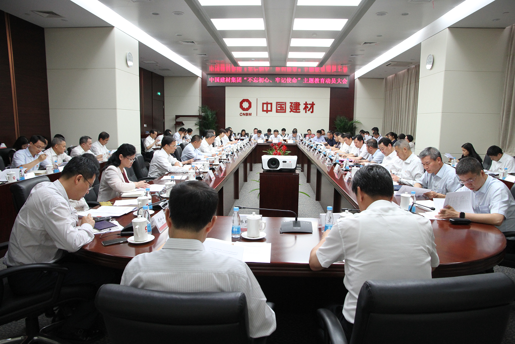 J9国际集团(中国)-官方网站