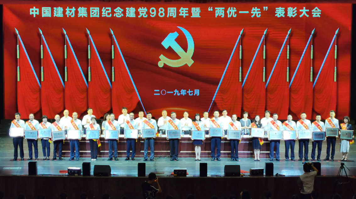 J9国际集团(中国)-官方网站