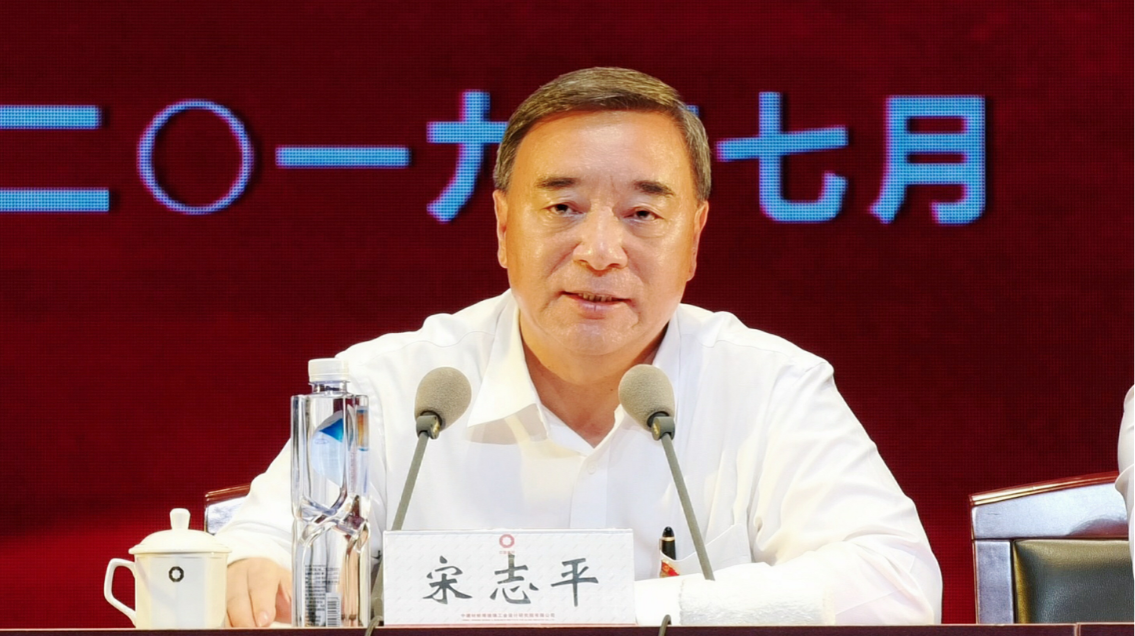 J9国际集团(中国)-官方网站