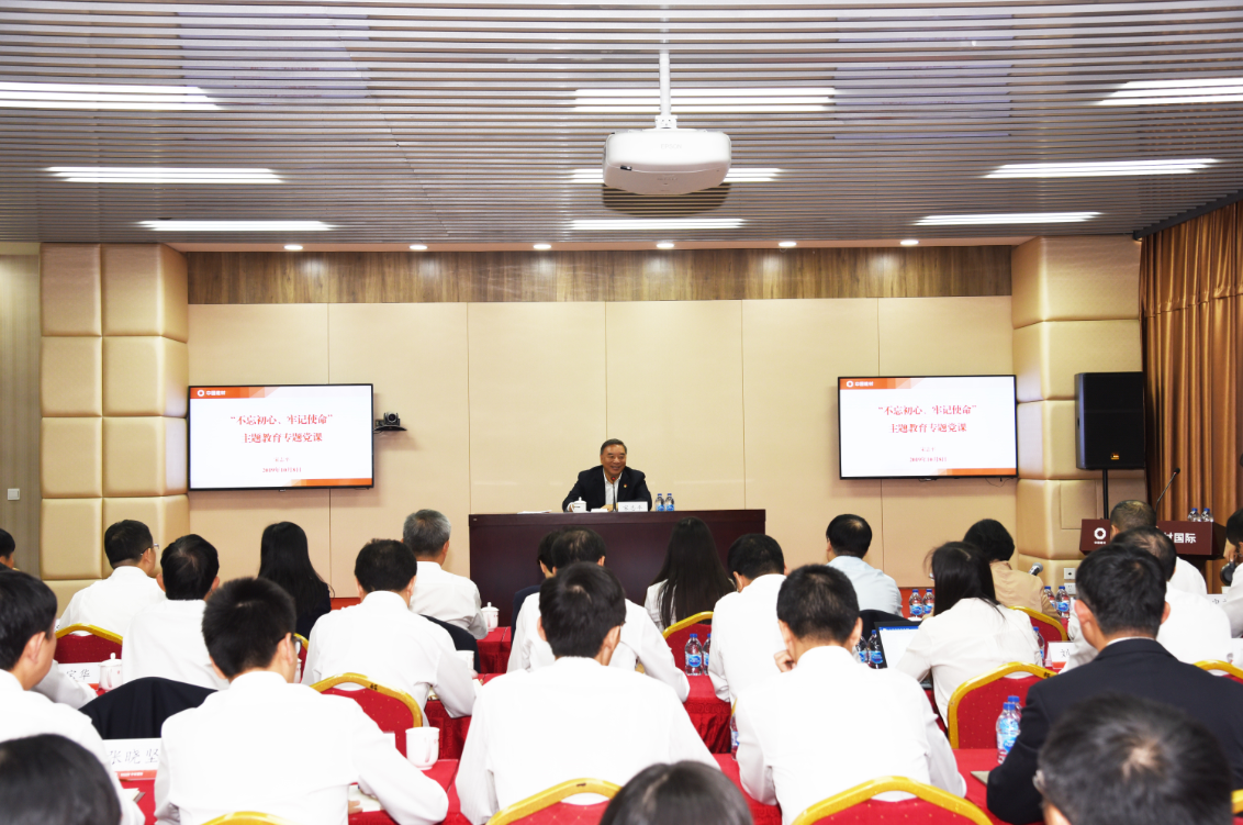 J9国际集团(中国)-官方网站