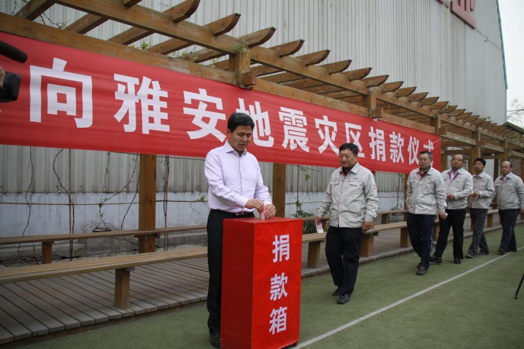 J9国际集团(中国)-官方网站