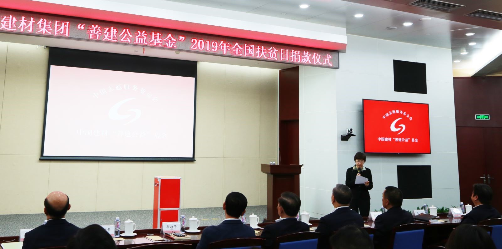 J9国际集团(中国)-官方网站