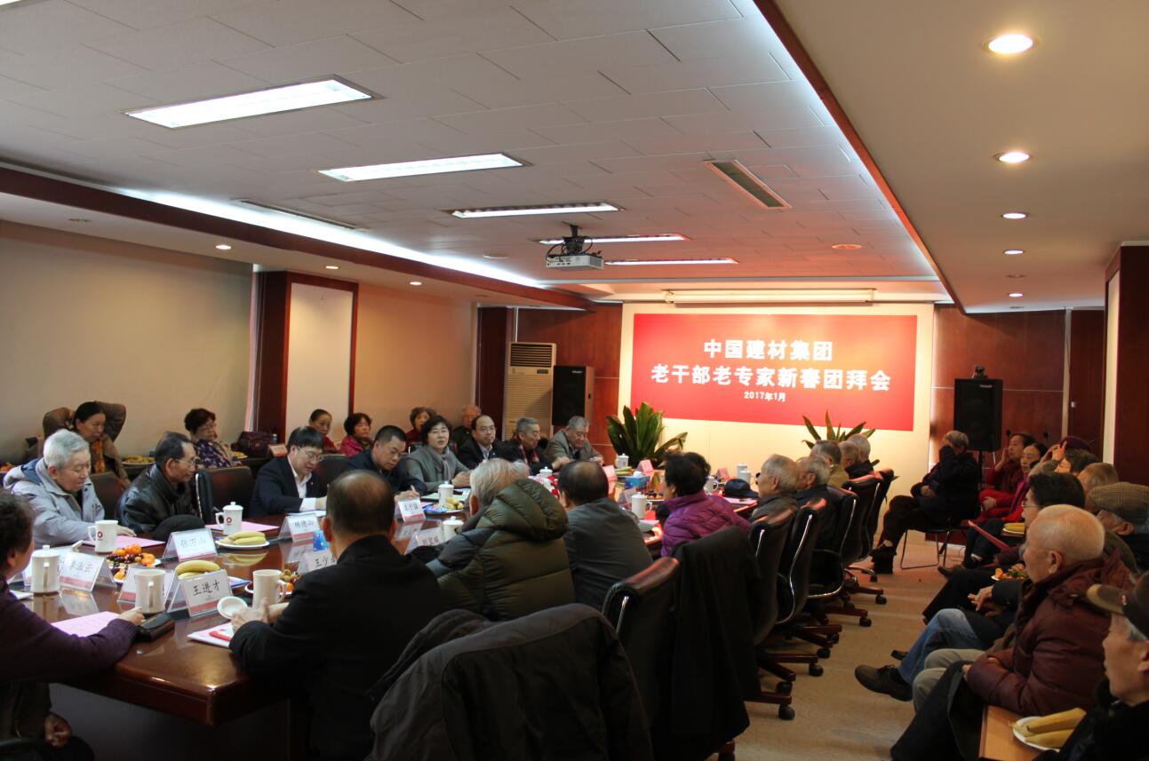 J9国际集团(中国)-官方网站