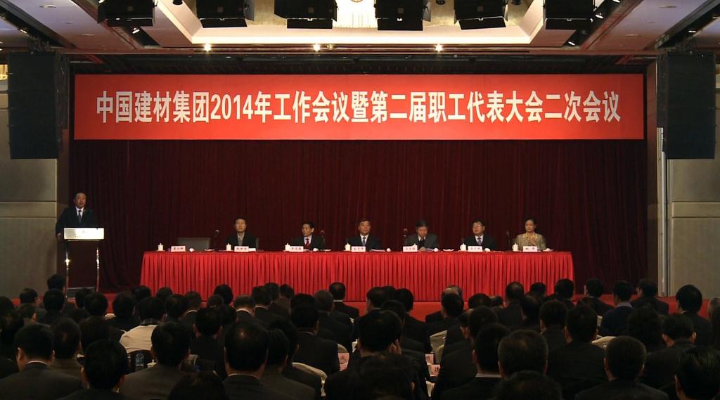 J9国际集团(中国)-官方网站