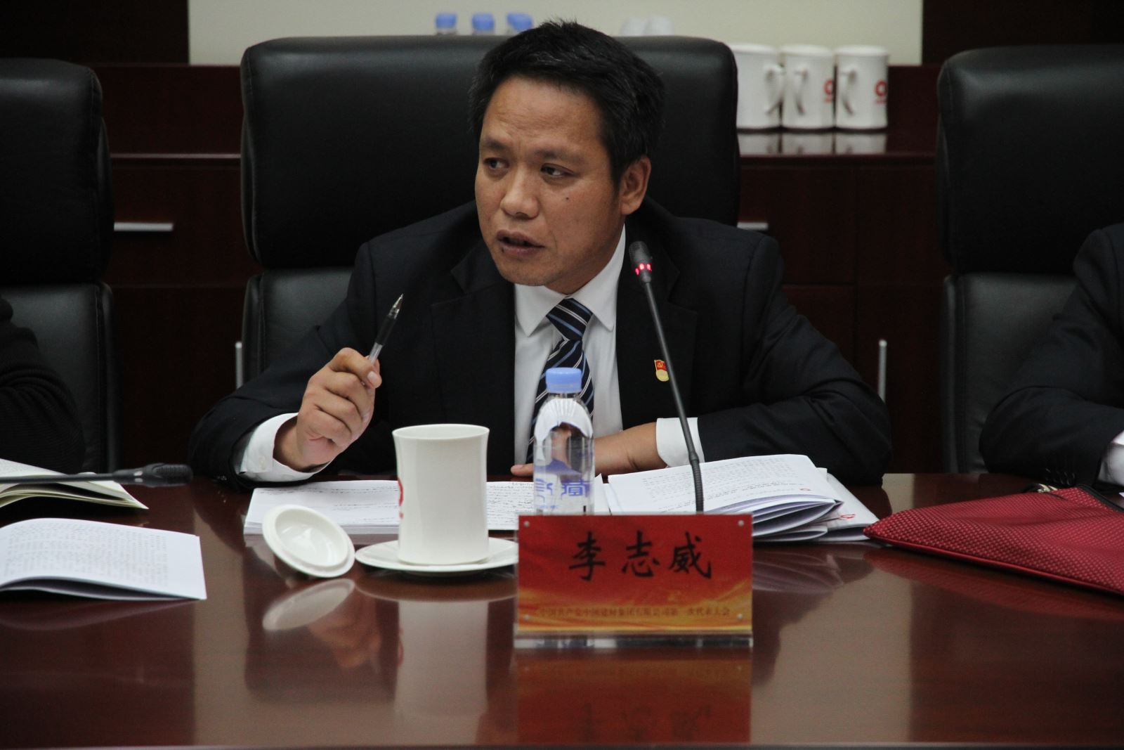 J9国际集团(中国)-官方网站