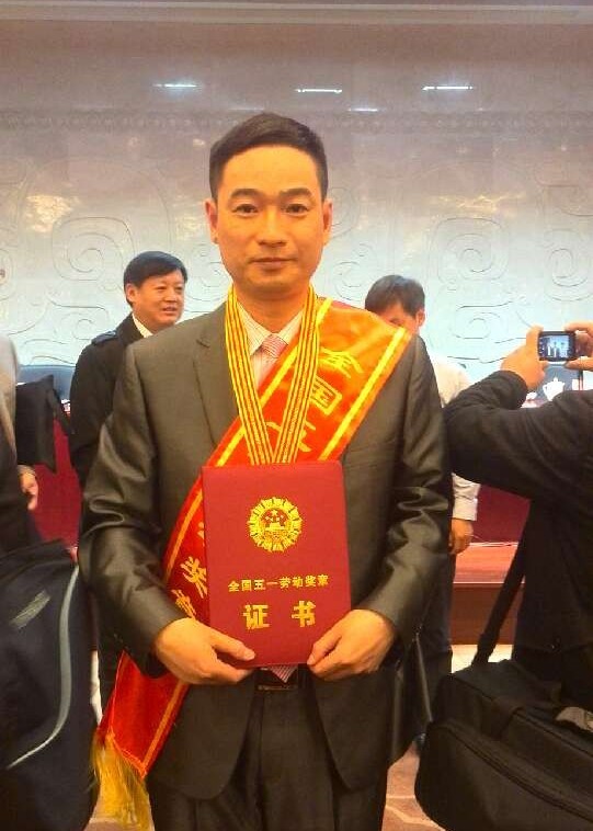 J9国际集团(中国)-官方网站