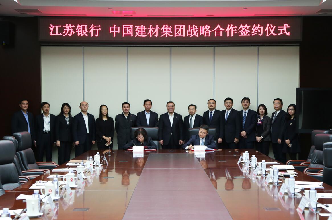 J9国际集团(中国)-官方网站
