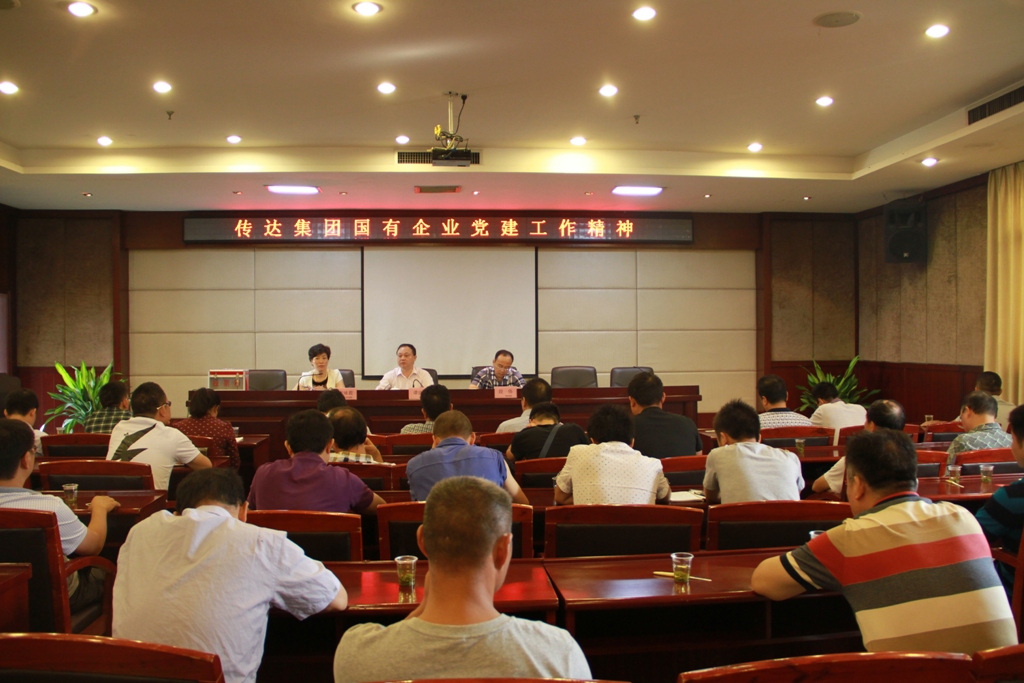 J9国际集团(中国)-官方网站