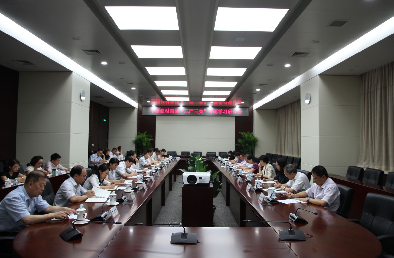 J9国际集团(中国)-官方网站