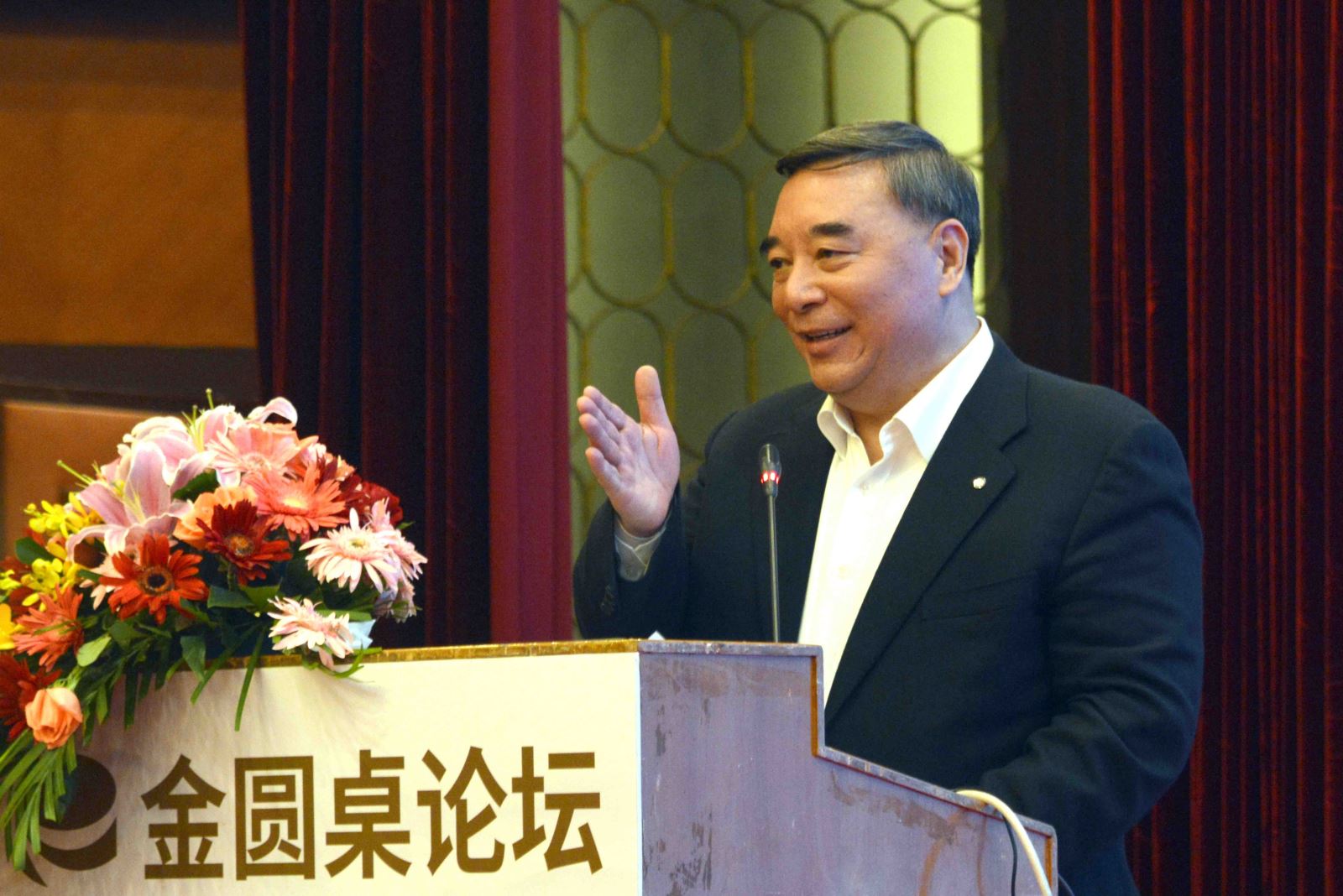 J9国际集团(中国)-官方网站
