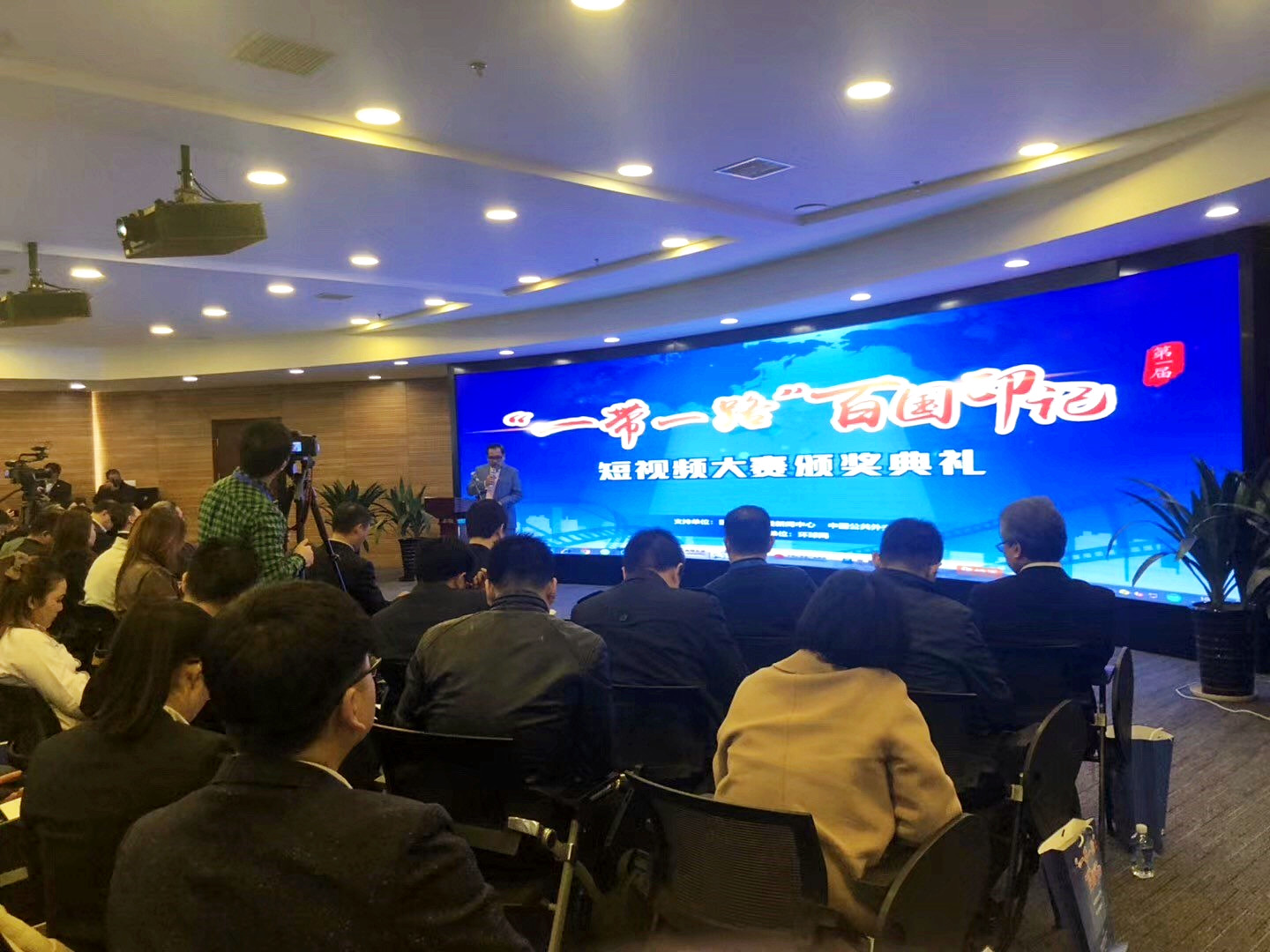 J9国际集团(中国)-官方网站