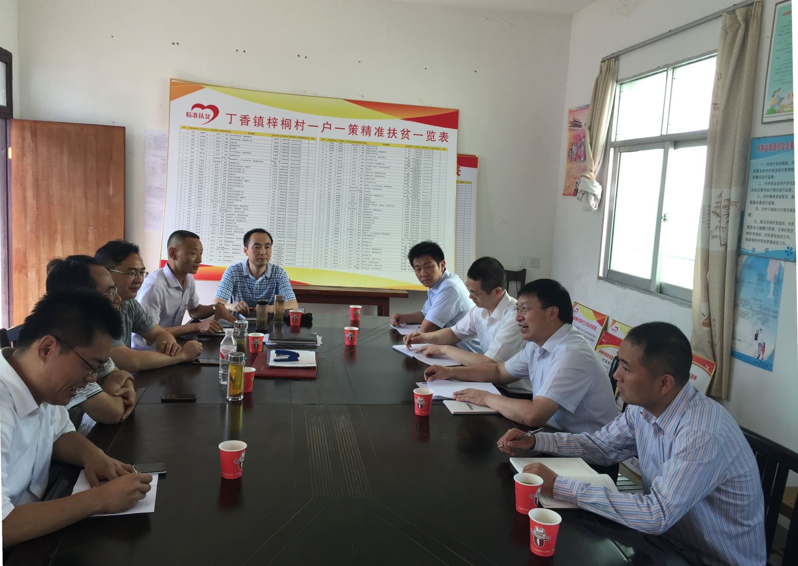 J9国际集团(中国)-官方网站