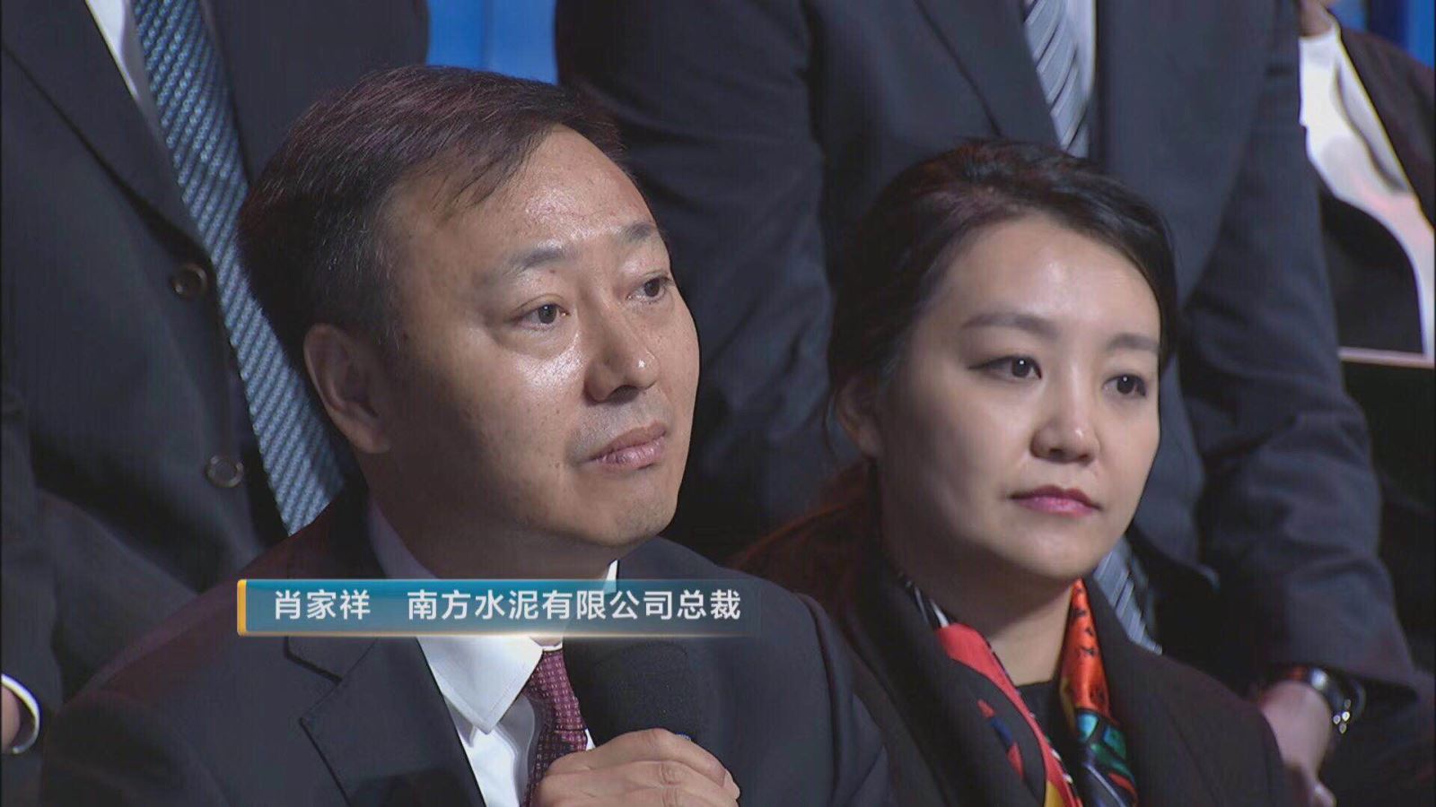 J9国际集团(中国)-官方网站