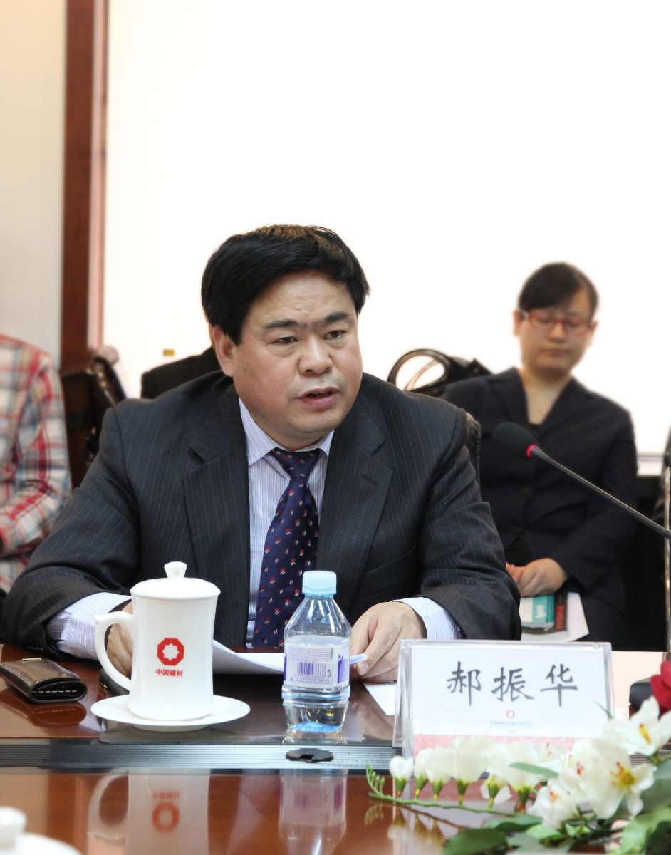 J9国际集团(中国)-官方网站