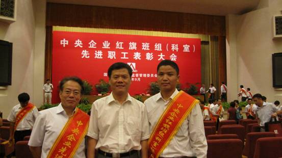 J9国际集团(中国)-官方网站