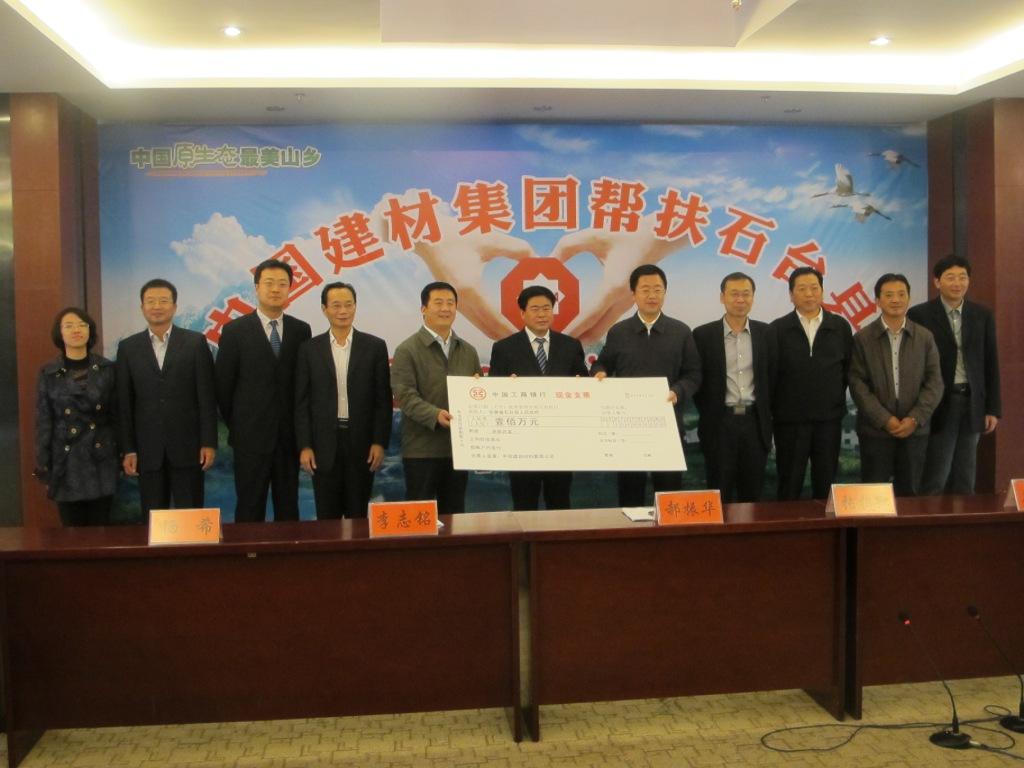 J9国际集团(中国)-官方网站