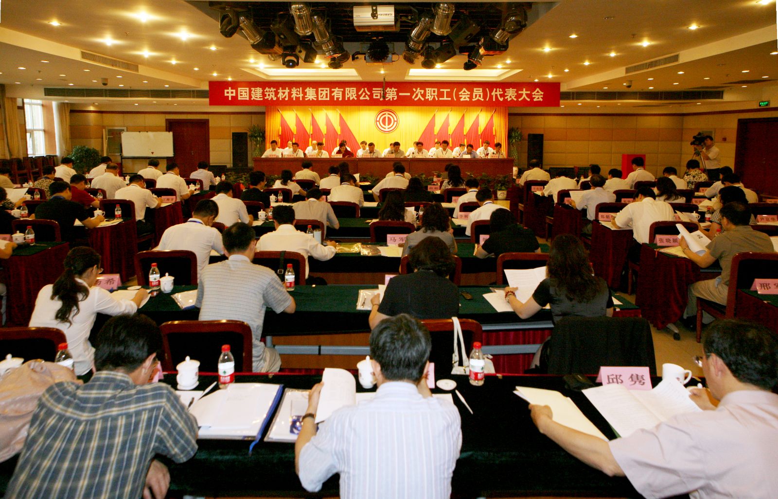 J9国际集团(中国)-官方网站