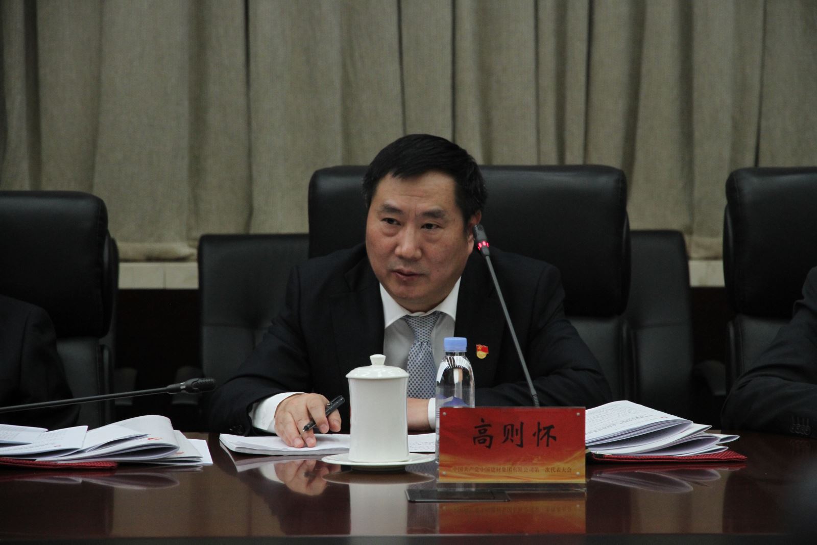 J9国际集团(中国)-官方网站