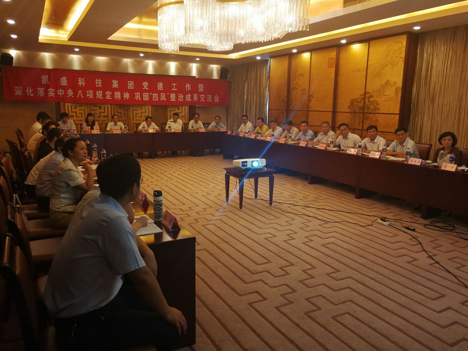 J9国际集团(中国)-官方网站