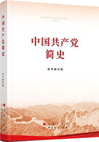 J9国际集团(中国)-官方网站